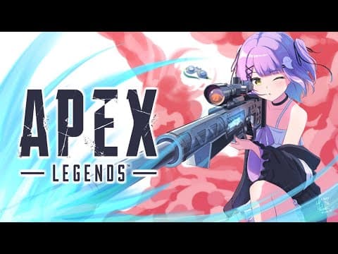 【 APEX 】新シーズンえぺ～ w/ハセシン、白雪レイド【 ぶいすぽっ！/紫宮るな 】