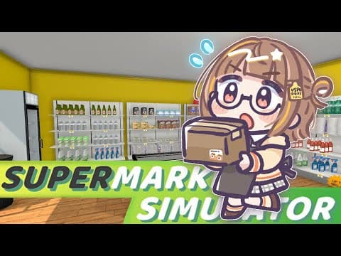 【Supermarket Simulator】えっほえっほ #2【 ぶいすぽっ！ / 千燈ゆうひ 】